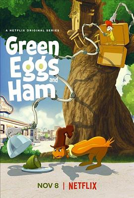 绿鸡蛋和绿火腿第二季海报