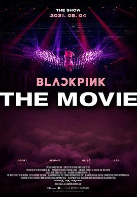 BLACKPINK：大电影海报